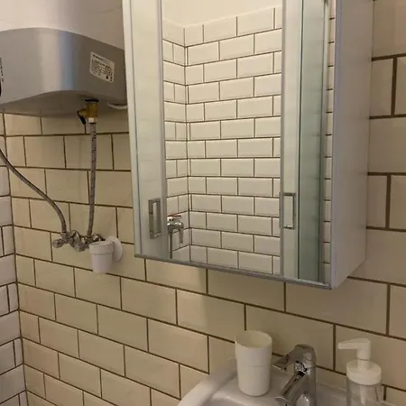 Ihome Apartman 8.0 *